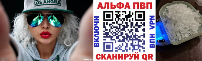 Купить Cocaine APVP Мефедрон ГЕРОИН Каннабис Гашиш Нижняя Салда