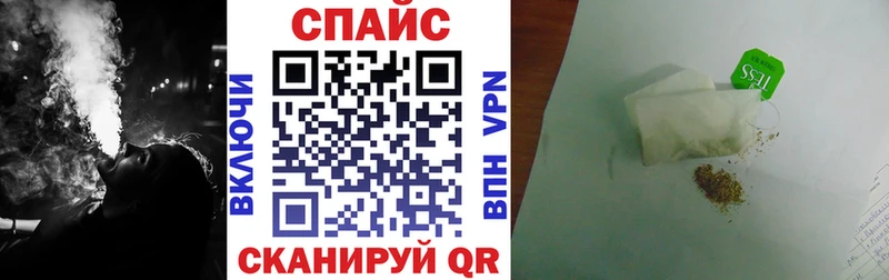 БУТИРАТ GHB  Купить закладки  Нижняя Салда 