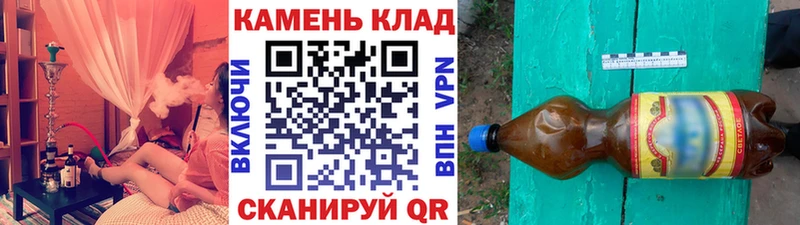 Купить закладки  Нижняя Салда  ГАШ хэш 