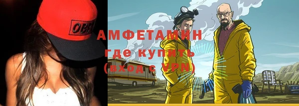 прущие крисы Елабуга