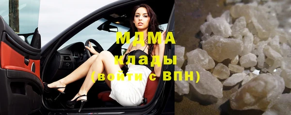 спайс Ельня
