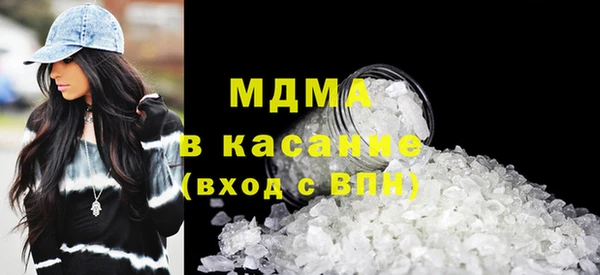 прущая мука Заволжье