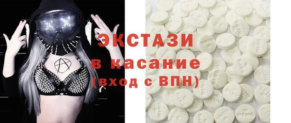 героин Елизово
