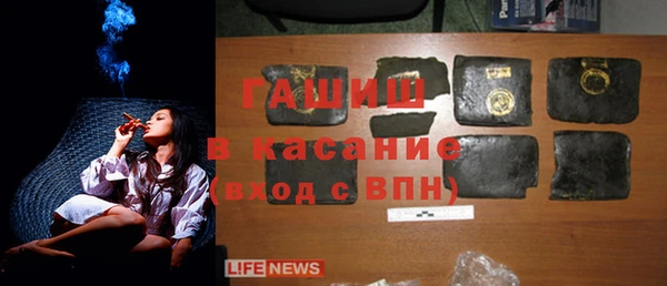 прущие крисы Елабуга