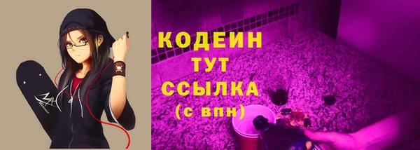 героин Елизово