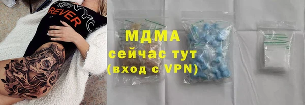 прущие крисы Елабуга