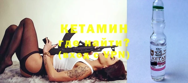 прущие крисы Елабуга