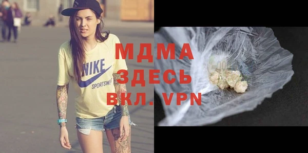 прущие крисы Елабуга