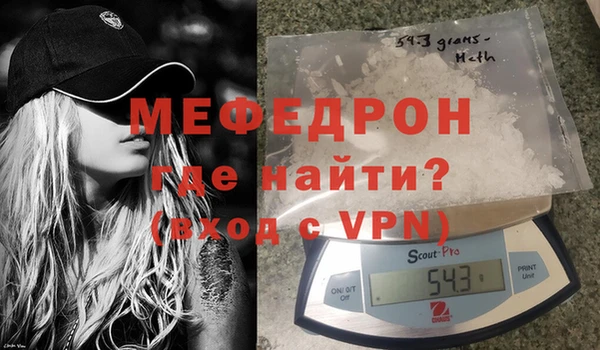героин Елизово