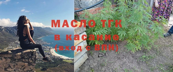 героин Елизово