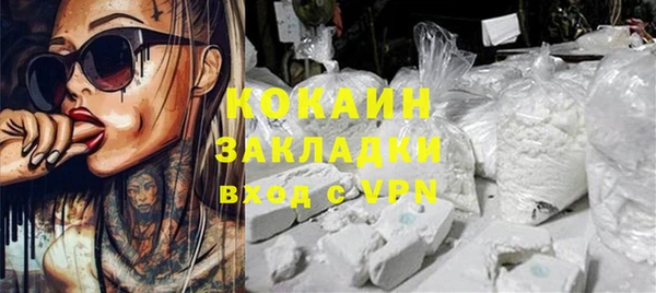 прущие крисы Елабуга