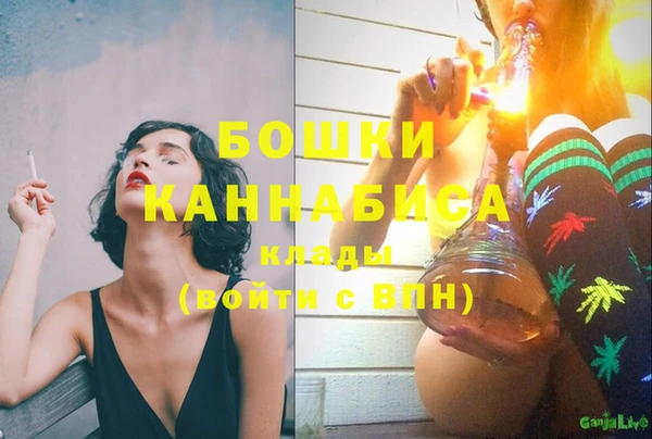 прущая мука Заволжье