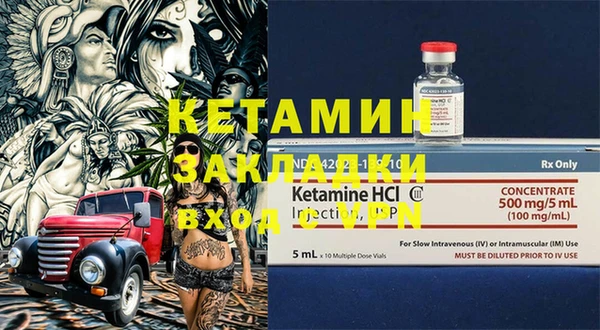 прущие крисы Елабуга