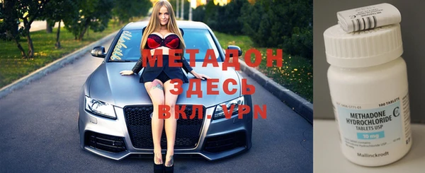 прущая мука Заволжье