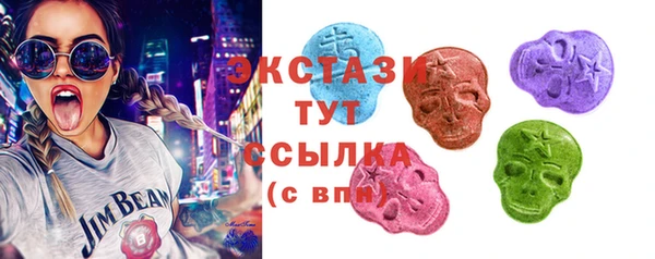 прущие крисы Елабуга