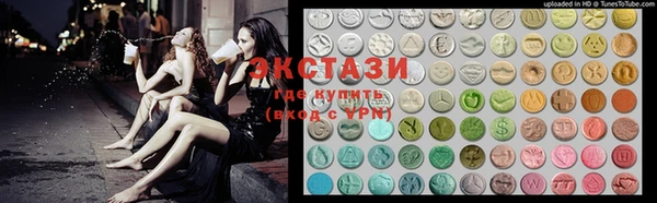 спайс Ельня