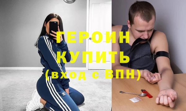 прущие крисы Елабуга