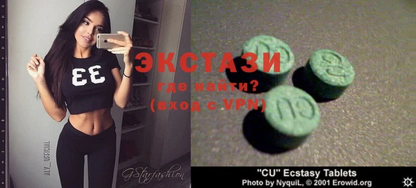 героин Елизово