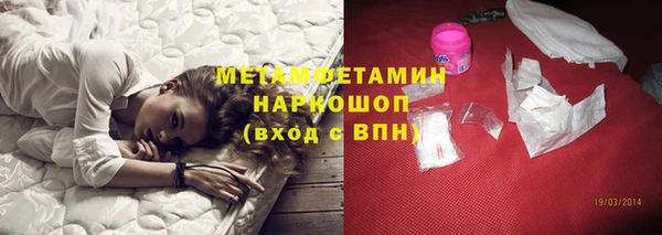 героин Елизово