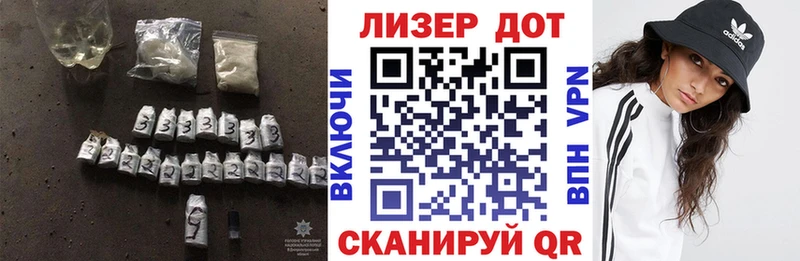 Купить  Нижняя Салда  ЛСД экстази ecstasy 
