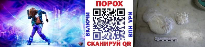 Купить где  Нижняя Салда  МЕТАМФЕТАМИН винт 