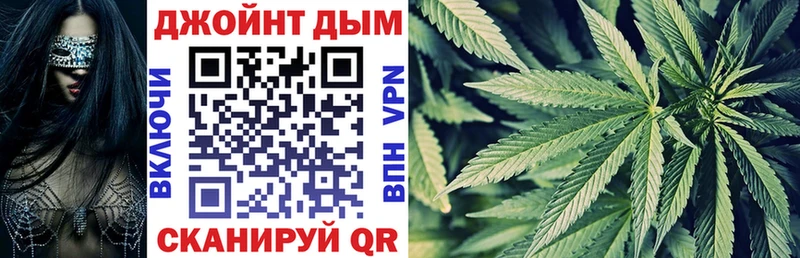 Конопля AK-47 Нижняя Салда