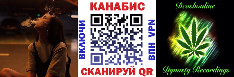 Каннабис марихуана  Купить  Нижняя Салда 
